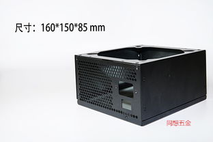 購(gòu)買(mǎi)電視機(jī)、五金機(jī)頂盒及五金家電的注意事項(xiàng)