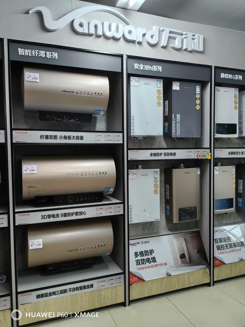 清遠(yuǎn)大型批發(fā)商城 一站式采購(gòu)五金、建材、機(jī)電、燈飾、衛(wèi)浴、家電與日用百貨，自購(gòu)省錢(qián)更便捷