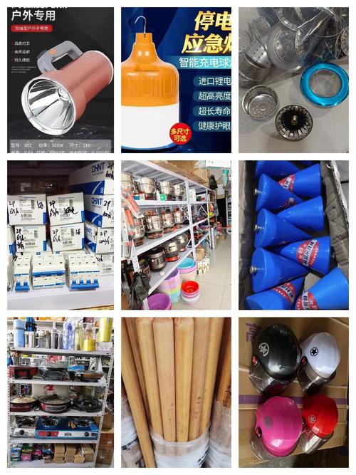 匯聚生活所需，點(diǎn)亮品質(zhì)家居——本店一站式購物指南